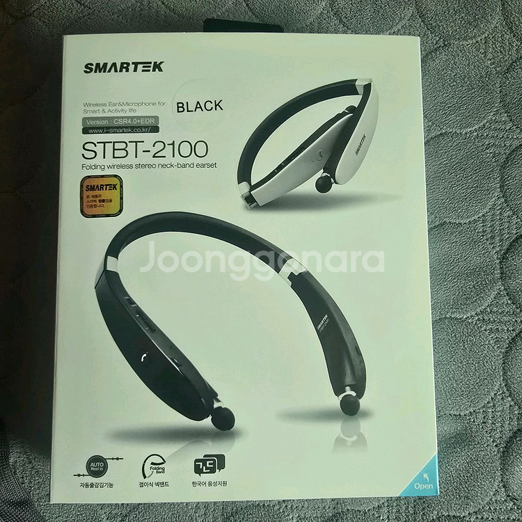 스마텍 stbt-2100 블루투스이어폰 팔아요--0