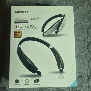 스마텍 stbt-2100 블루투스이어폰 팔아요