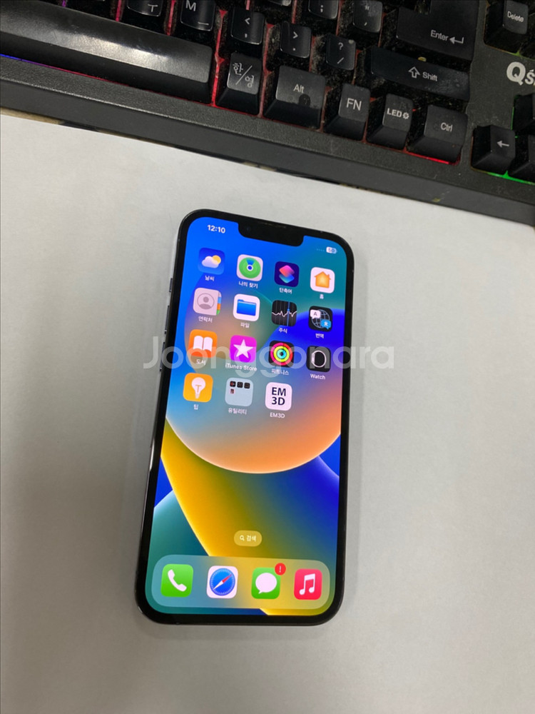 아이폰13프로 블루 SS급 256GB 버전16--1