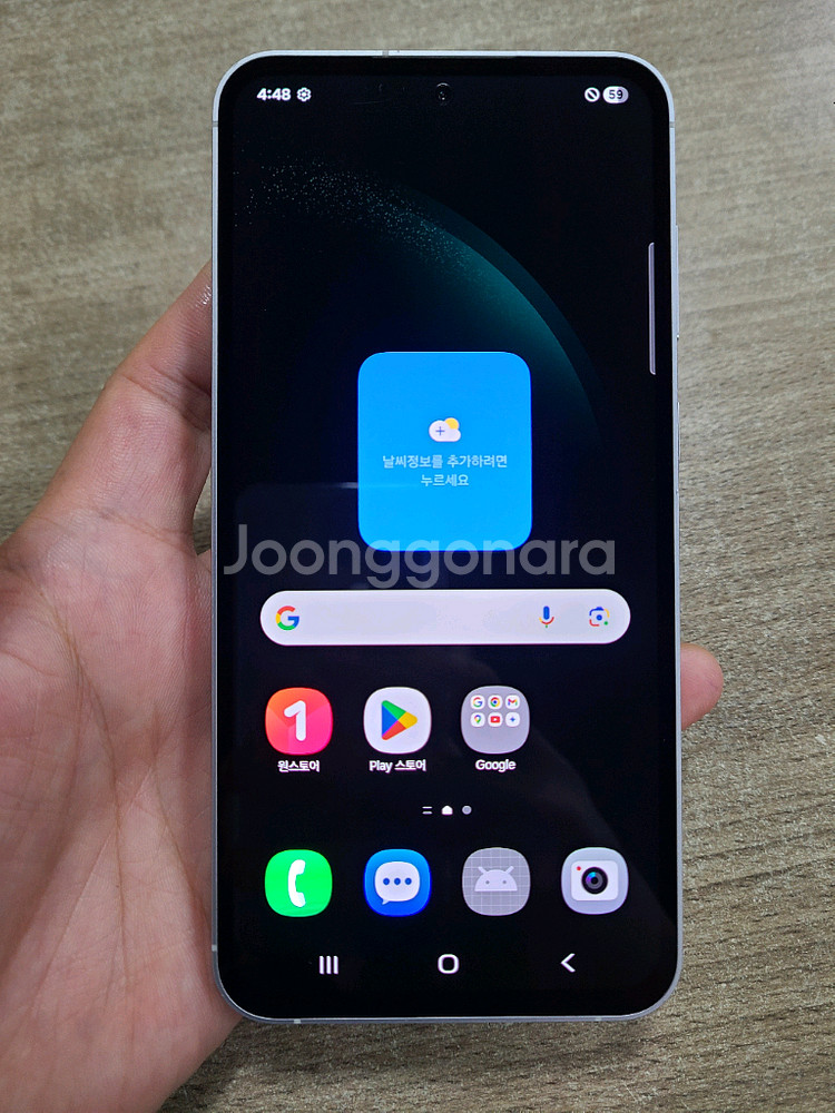 갤럭시S23FE 256기가 무잔상 중고폰 공기계--1