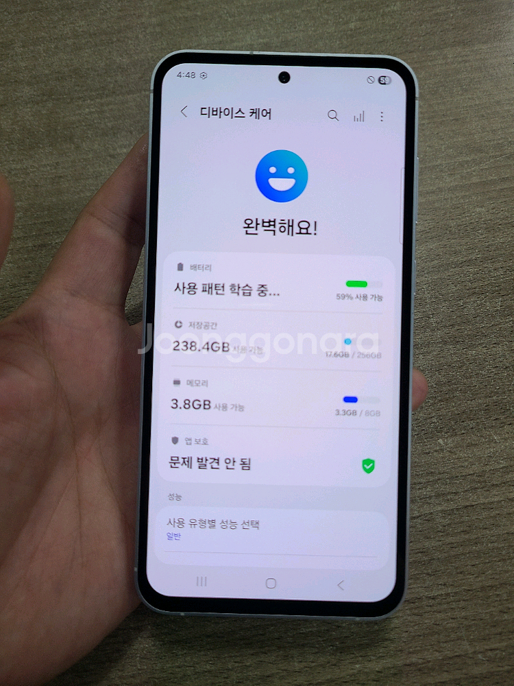 갤럭시S23FE 256기가 무잔상 중고폰 공기계--3