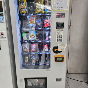 멀티 로벤 무인 스낵 자판기