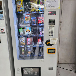 멀티 로벤 무인 스낵 자판기