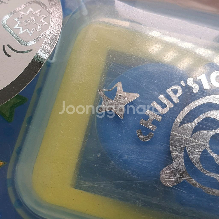 고전 아이네꼬 아이네코 와와 109 도장 필통 고전문구--4