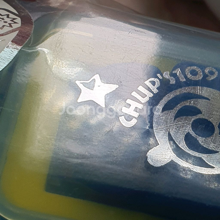 고전 아이네꼬 아이네코 와와 109 도장 필통 고전문구--3