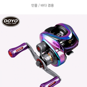 도요 코바3 우핸 5점대, 극강3 블루 구합니다.