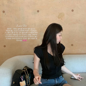 구해요) 온트 레이스티 블랙, 그레이