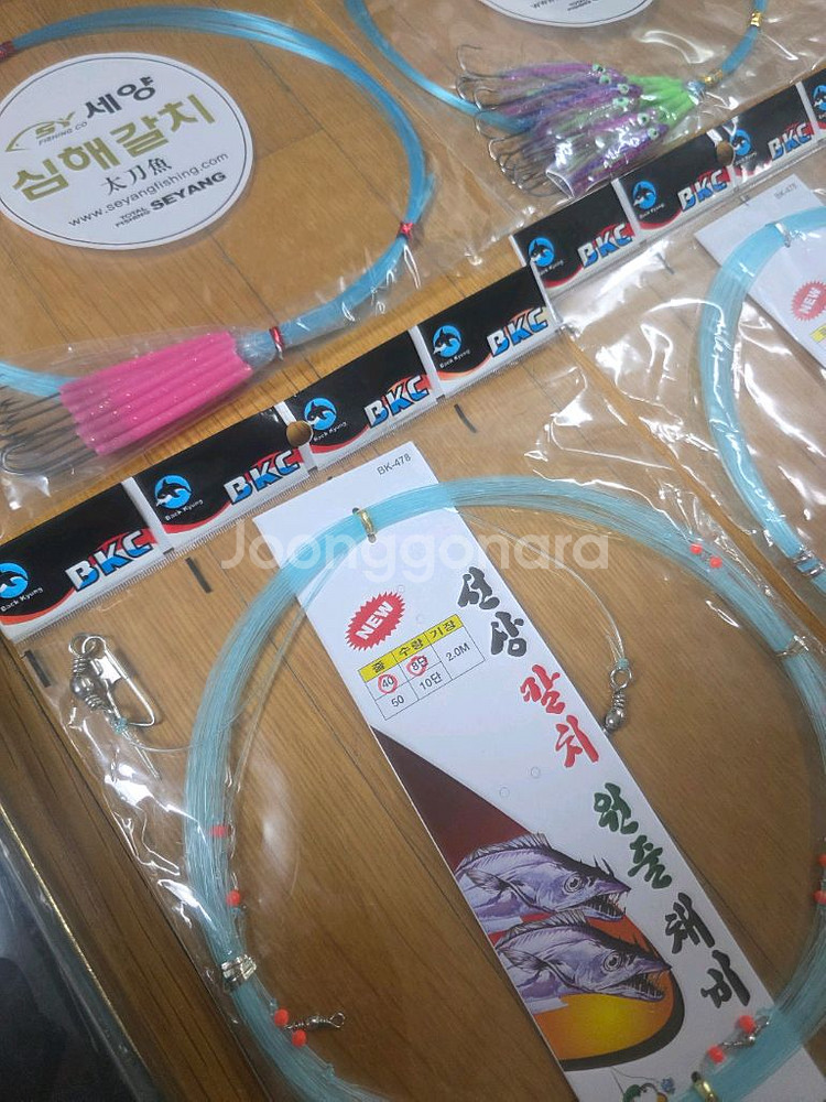 부산 갈치 외줄낚시대 420 2셋트(전부새제품)--8