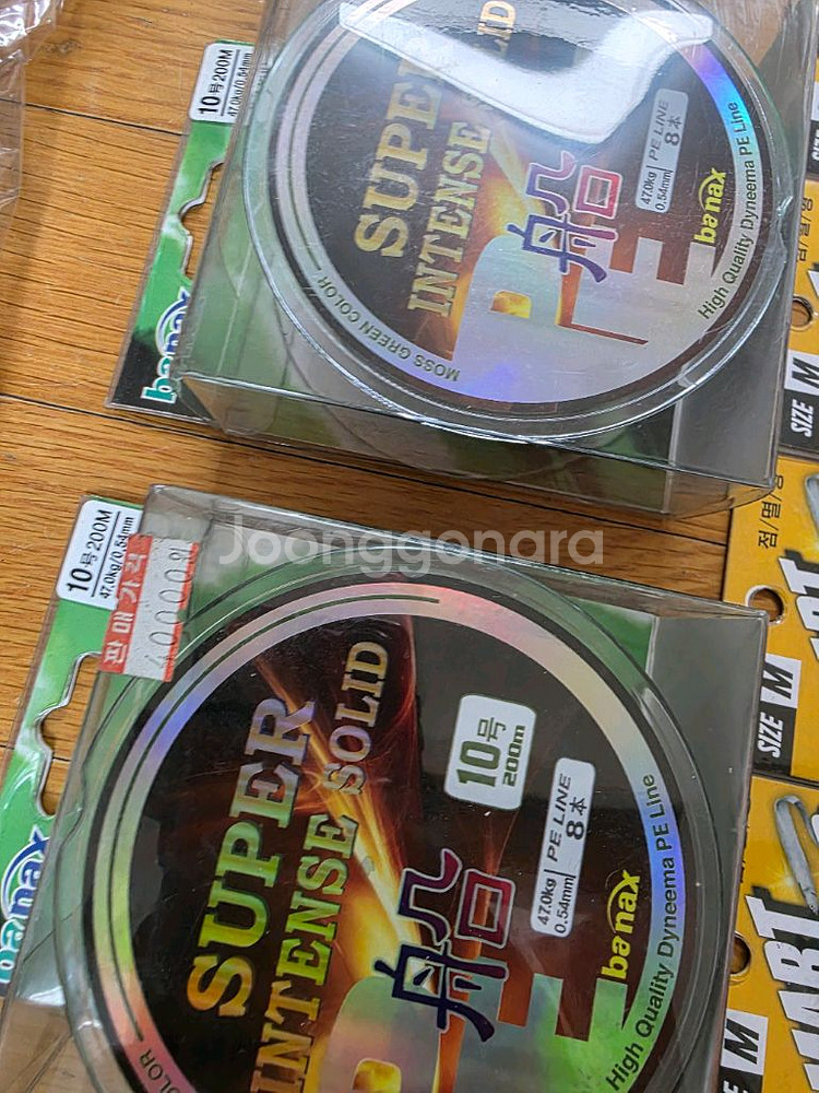부산 갈치 외줄낚시대 420 2셋트(전부새제품)--6