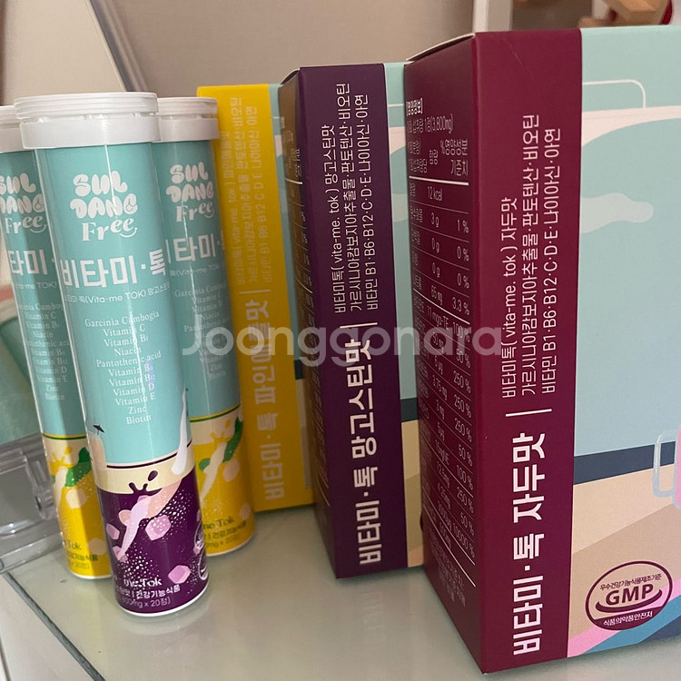 비타미톡 가르시니아 다이어트 보조제--0