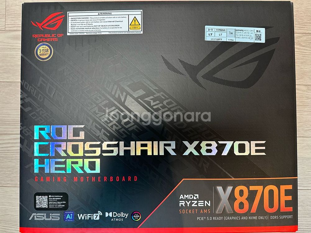 Asus X870E hero 새제품--0