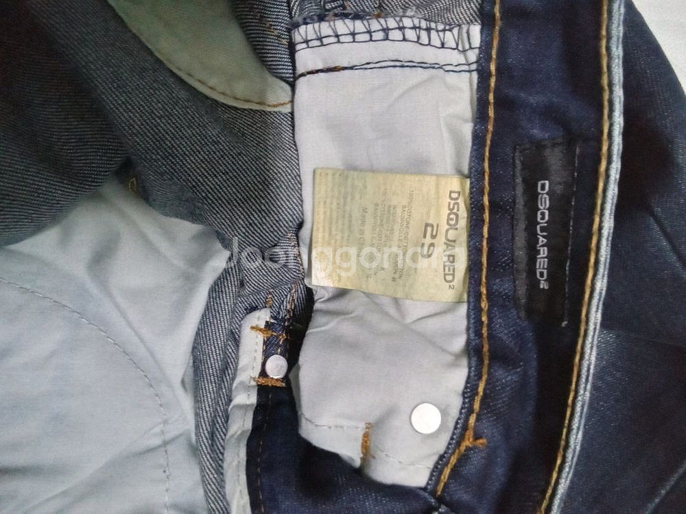 디스 퀘어드 콜마에너 더티워싱진, 레귤러--4