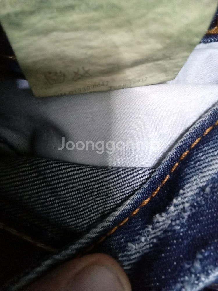 디스 퀘어드 콜마에너 더티워싱진, 레귤러--6