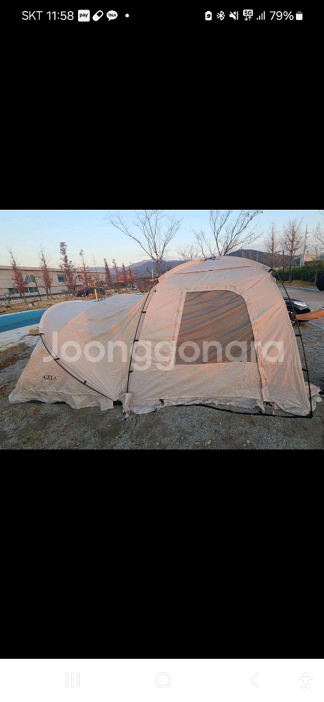 비바코 젤라 텐트 풀세트--0