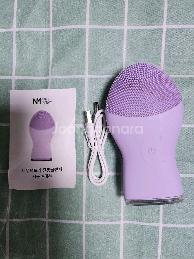 나무팩토리 전동 클렌저입니다--0