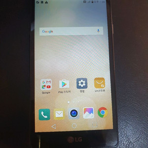 LG X스킨