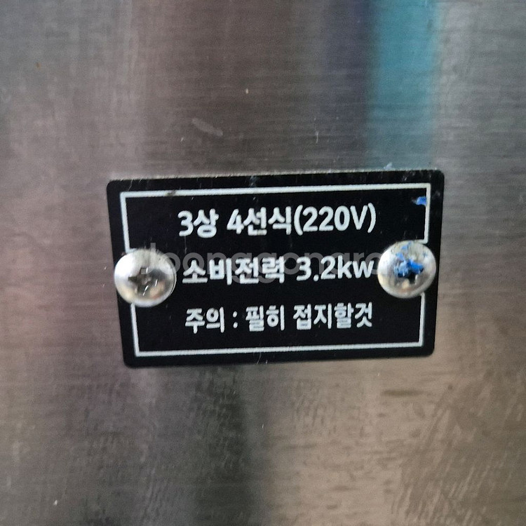 SM테크 오븐기 수냉식--6