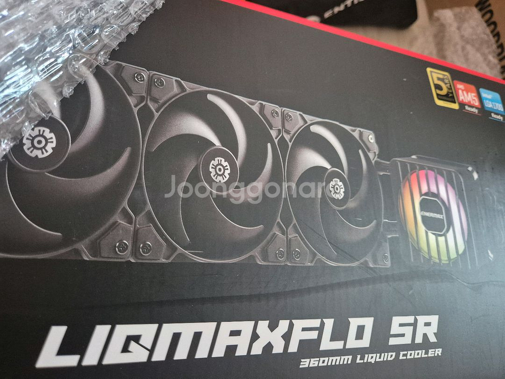 7800x3d+9070xt 수냉쿨러 pc 팔아요--9
