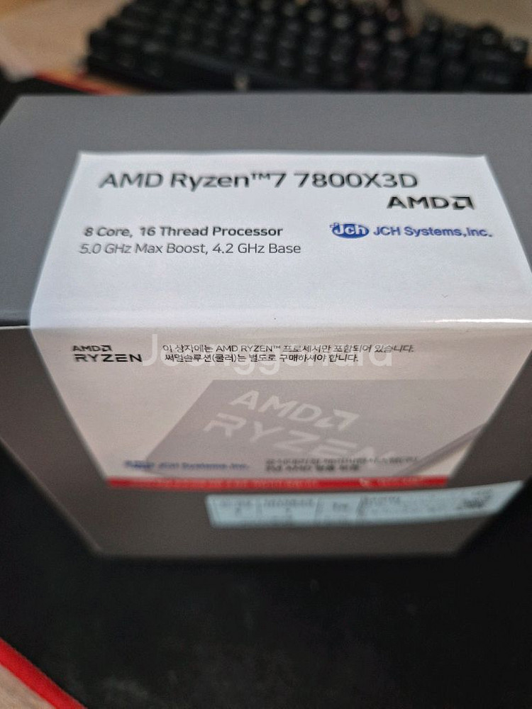 7800x3d+9070xt 수냉쿨러 pc 팔아요--8