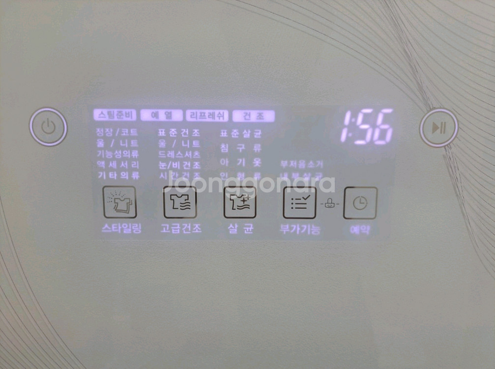 LG 트롬 스타일러 CS4002DR--0