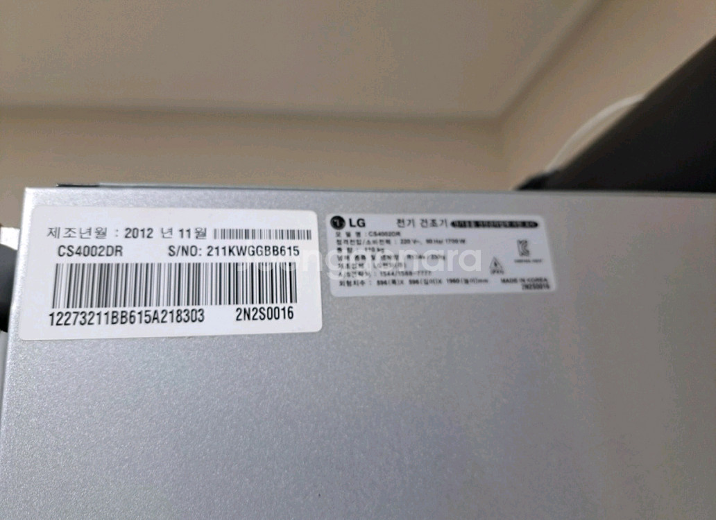 LG 트롬 스타일러 CS4002DR--5
