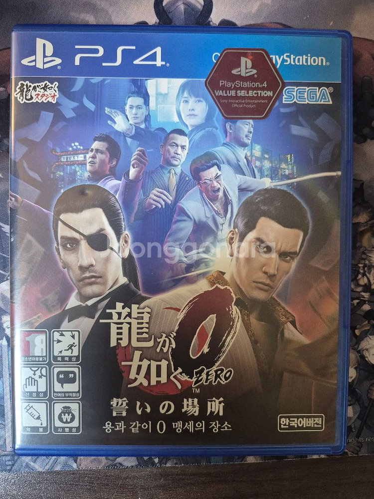 ps4 용과같이0--0