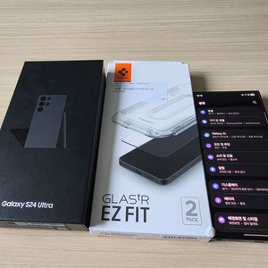 갤럭시 S24 울트라 256GB 티타늄 블랙