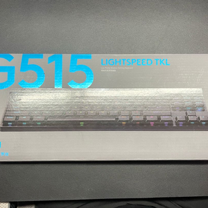 로지텍 g515 무선 텍타일(갈축) 키보드 판매합니다