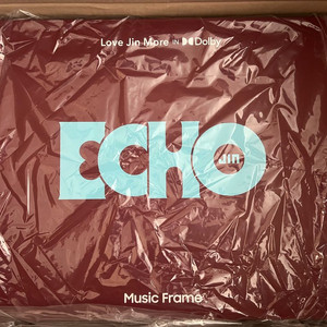 돌비 X BTS진 삼성 뮤직프레임 Echo