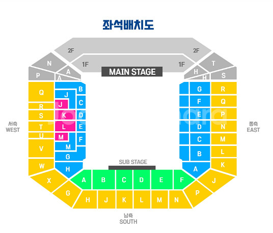 HANTEO 뮤직 페스티벌 한음페 VIP석 연석 양도--1