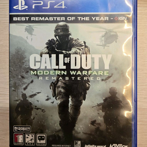 ps4 플스4 콜오브듀티 모던워페어 리마스터 한글판