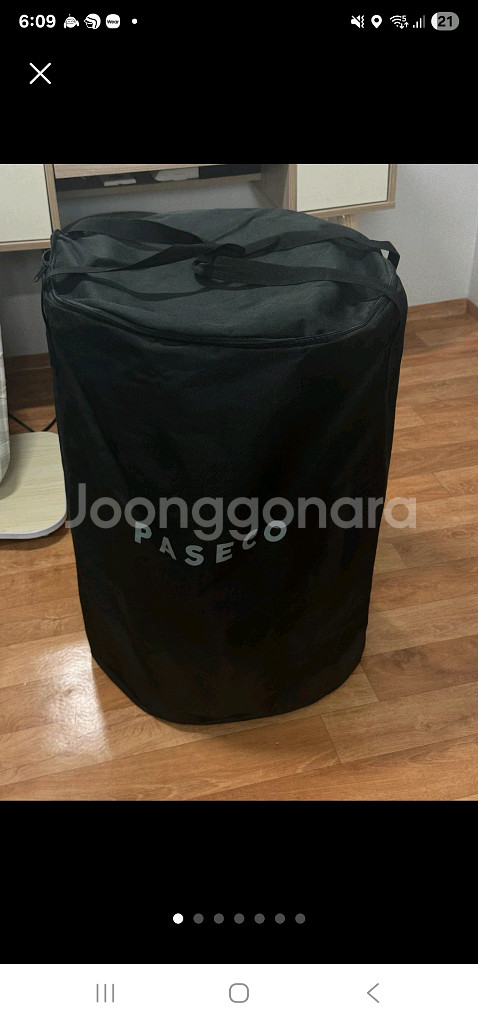 파세코 pkh 6400--0