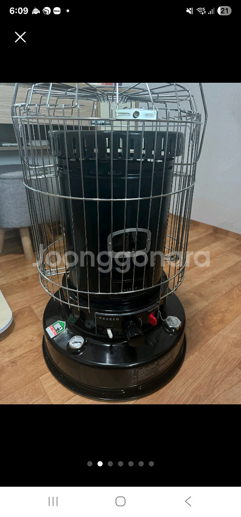 파세코 pkh 6400--1
