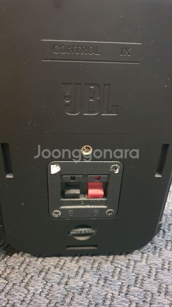 jbl 콘트롤 1x 스피커--4