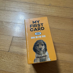 키즈스콜레 My First Card 150