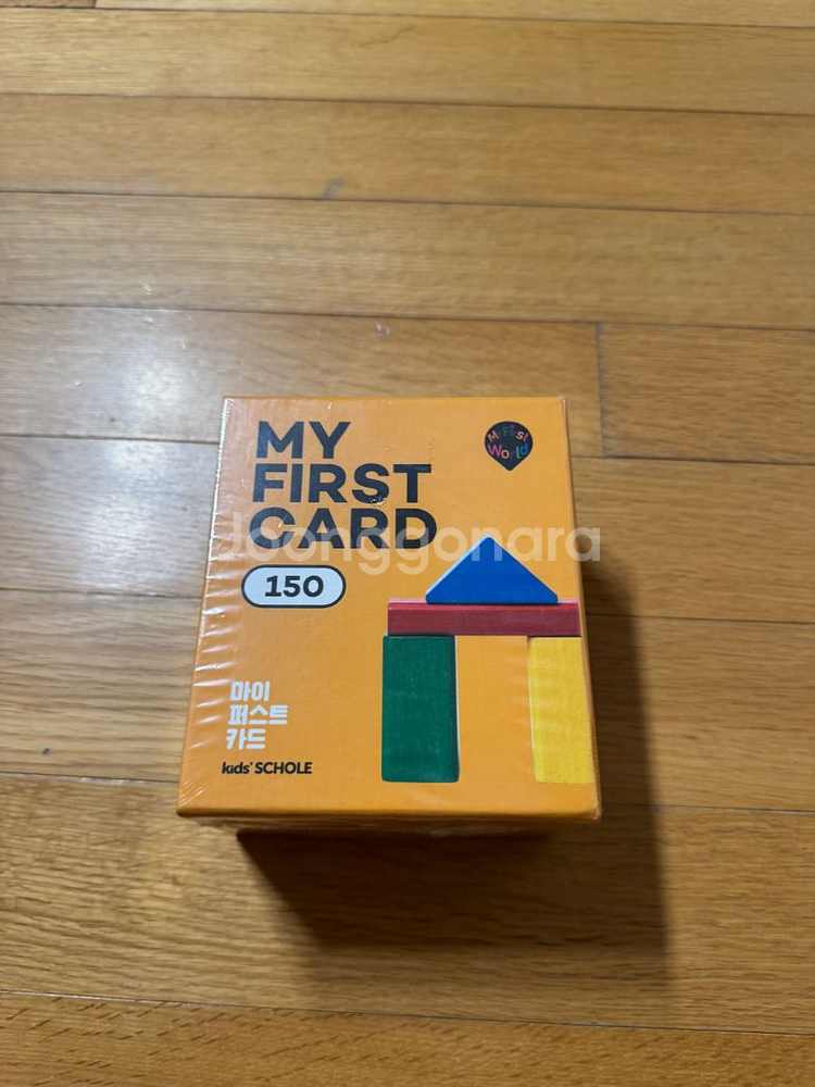 키즈스콜레 My First Card 150--1