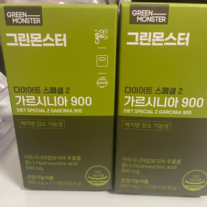 그린몬스터 가르시니아 900