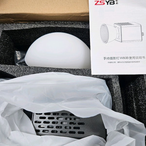 ZSYB W80B COB 조명 새상품 팝니다