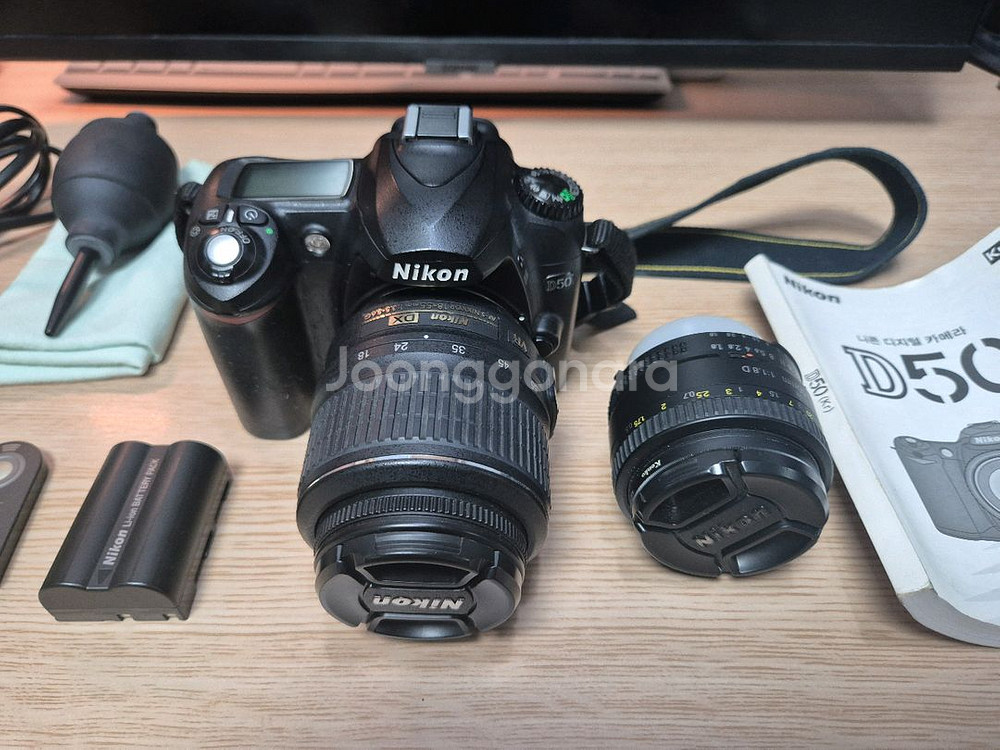 니콘 DSLR D50 풀세트--1