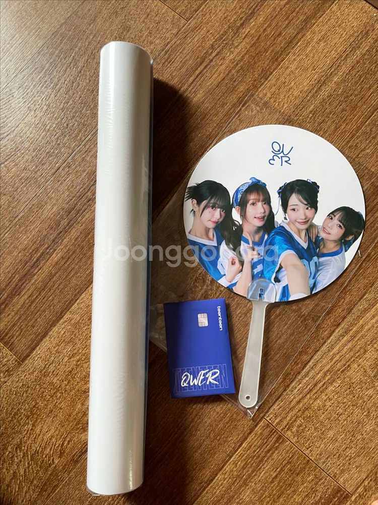 우리은행 qwer 포카,포스터,부채 2차--0