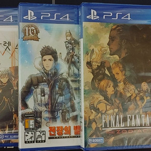(미개봉/택포)PS4파이널판타지12외 RPG2종팝니다!