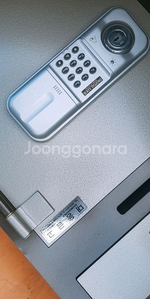 대웅 금고 . 2단 금고--9