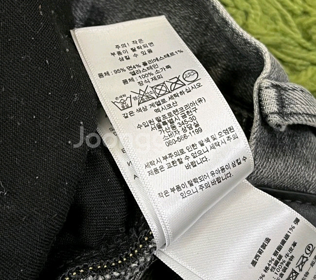 폴로 POLO 흑청바지 데님청바지 데님팬츠 32인치--5