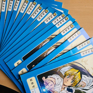 초등학생 알림장