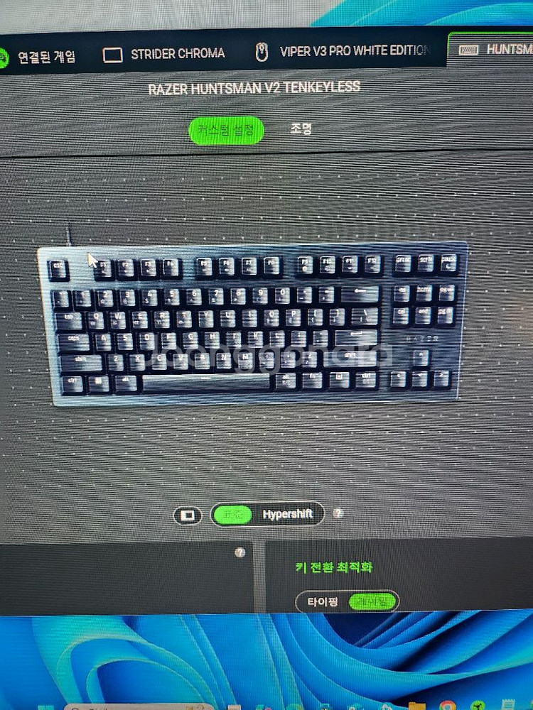 레이저 헌츠맨v2 tkl 판매합니다--1