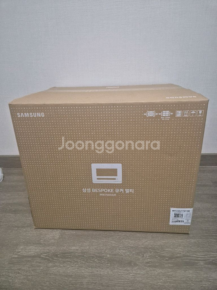 삼성 큐커 MW7500AM--0