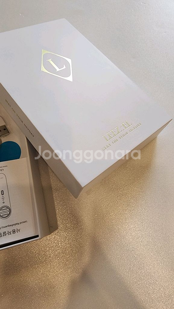 리즈엘 피부미용기 고주파기기--7