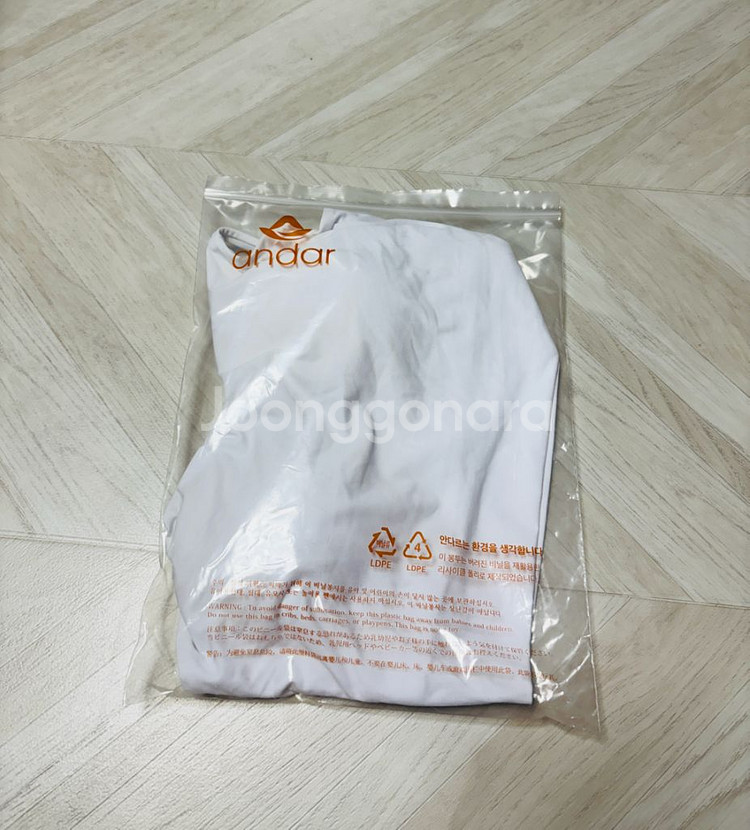 [택없는새상품]안다르 에어리프리 소프트브라탑 M 화이트--3