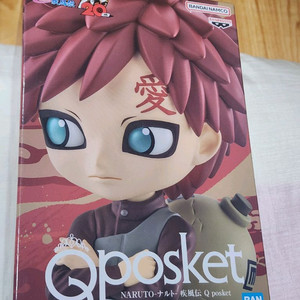 반다이 나루토 질풍전 가아라 Qposket 피규어 A