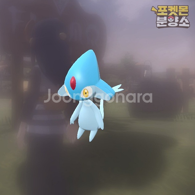 전설의 포켓몬 / 레전드 아르세우스 / 닌텐도 스위치--6